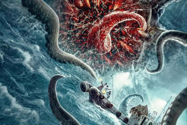 Кракен сайт 1kraken me