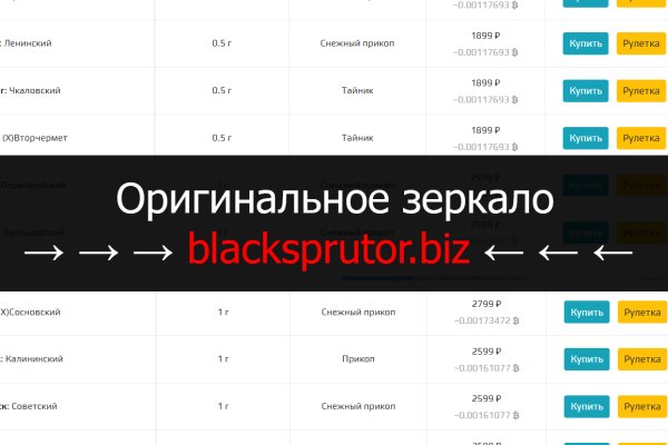 Kraken darknet официальный