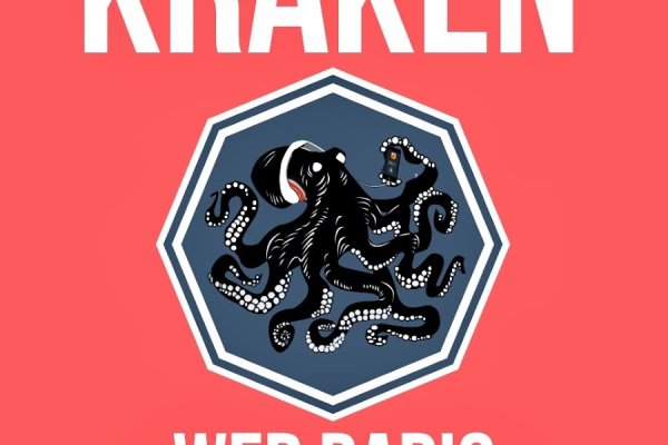 Площадка кракен kraken zerkalo