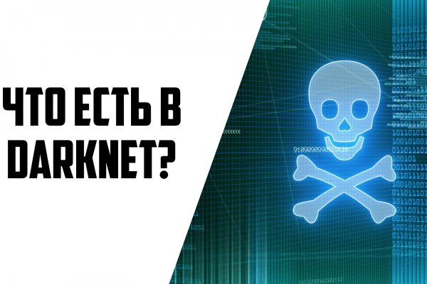 Ссылка кракен kraken torion net